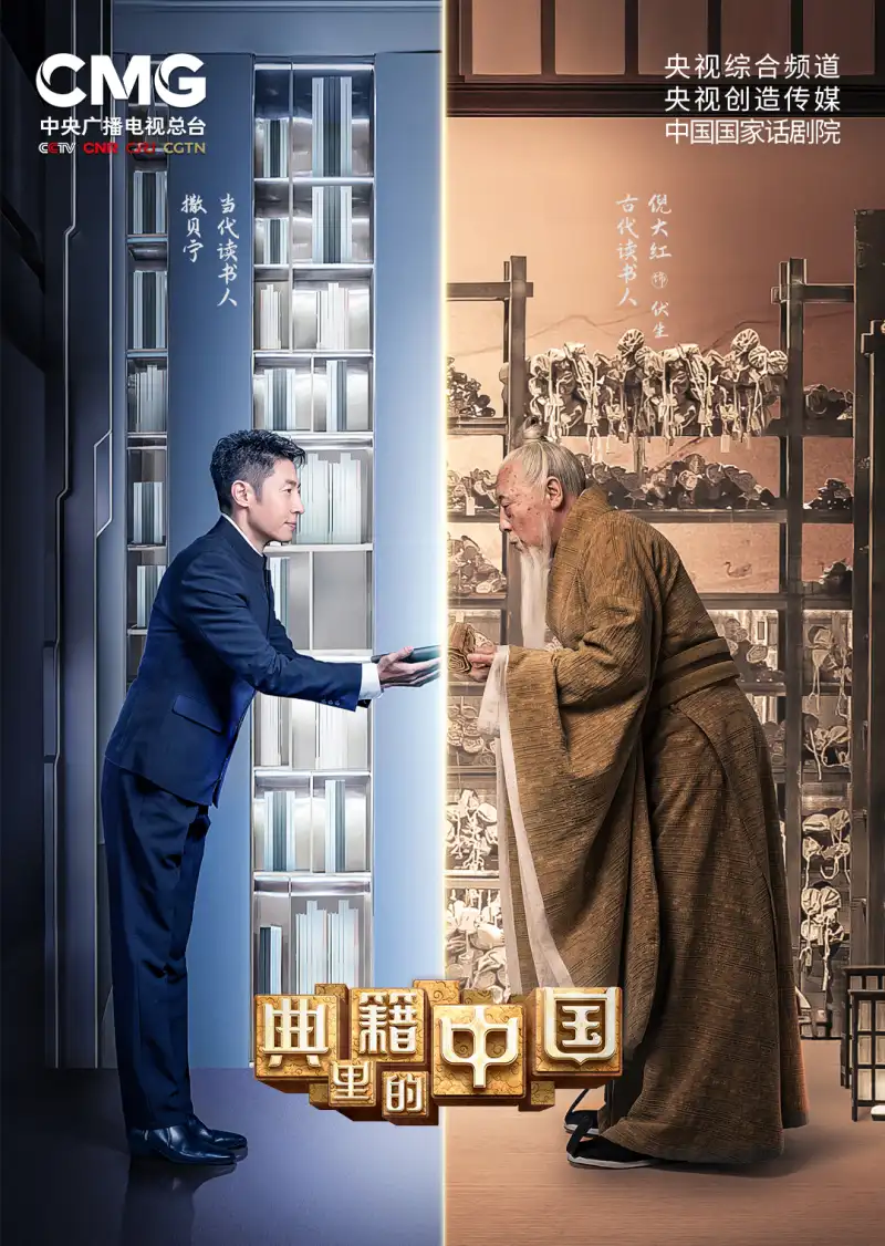 愿和晨光