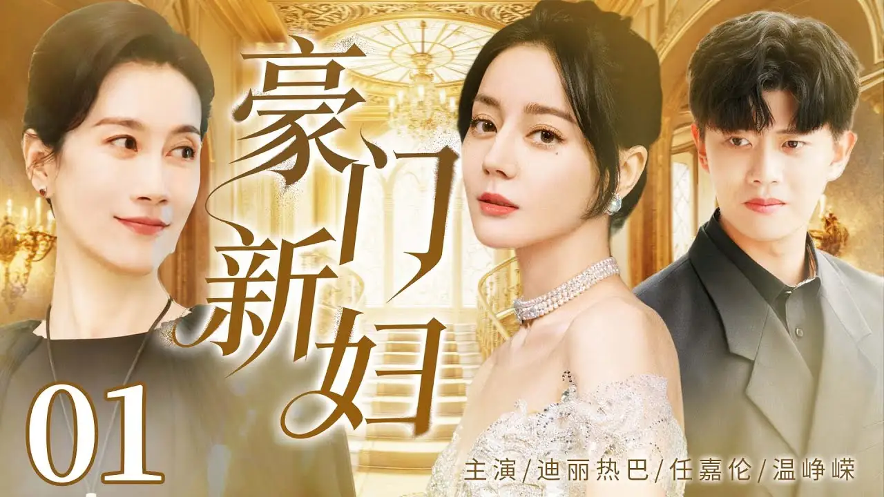 ID5351 卑微的舔狗体验一亲芳泽的快乐海报