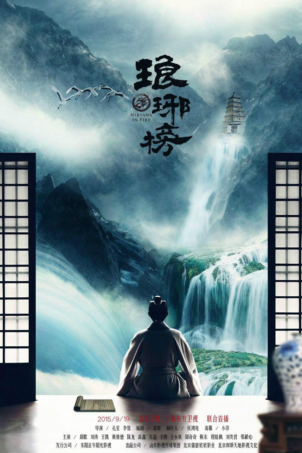 编辑精选作品一 - 电影导演在片场指导演员