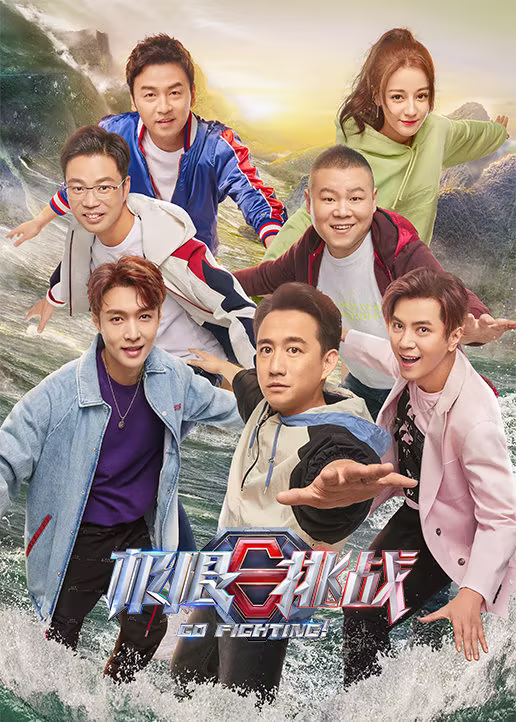 真相背后电影剧照1
